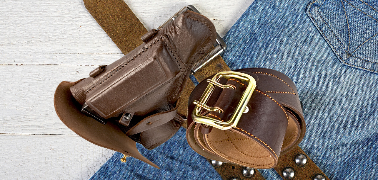 חגורות לנשק